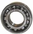 Bearing - Gearbox Cover(All) or 160 Cover Side - Honda